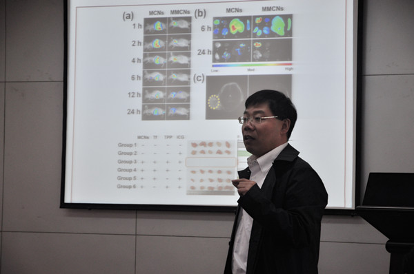 复旦大学杨武利教授应邀到化学与药学学院交流访问