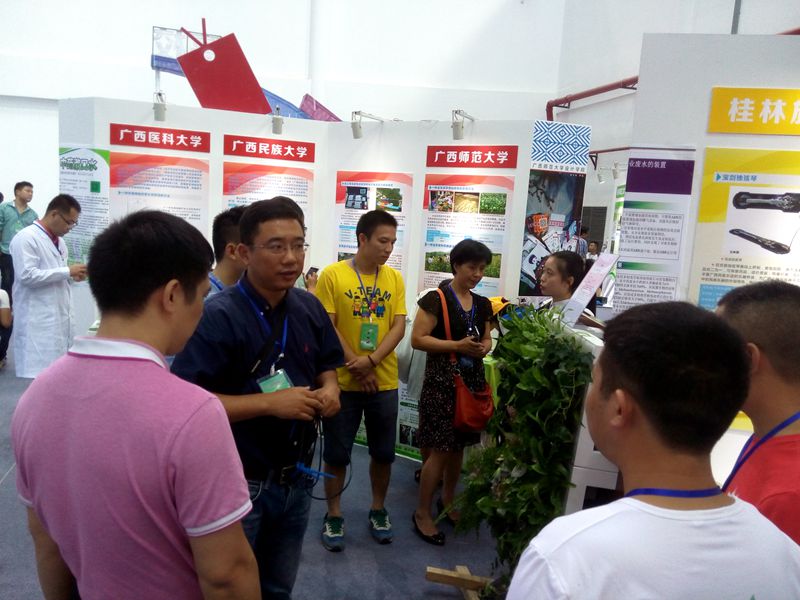 我校组织参加第六届广西发明创造成果展览交易会