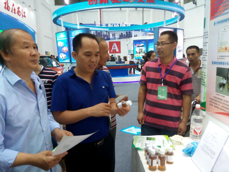 我校组织参加第六届广西发明创造成果展览交易会