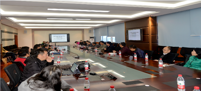 学校组织召开广西科学技术奖励申报培训会