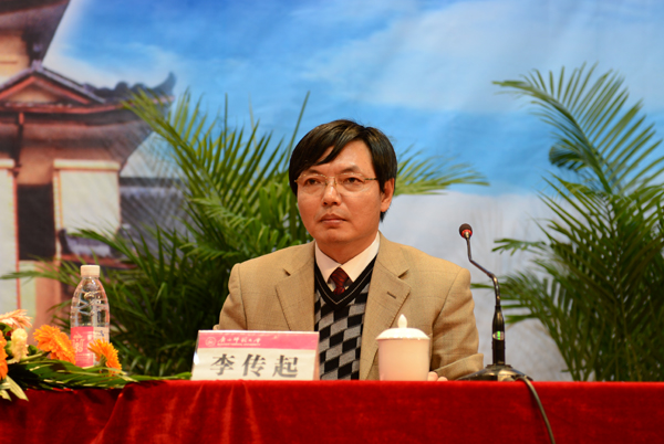 【校庆专题】我校举行“高校科学研究服务地方经济社会发展”论坛