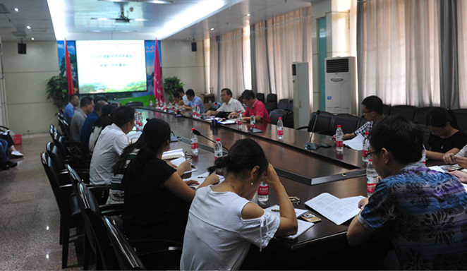 我校召开国家自然科学基金项目工作布置会