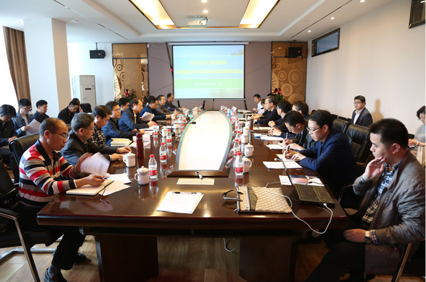 我校举行桂林建设国家可持续发展议程创新示范区专题研讨会